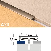 А20 КР&nbsp;&nbsp;90 с/о АНТИК бронз. упак. с держ. (Профиль алюм)