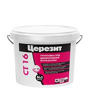CT 16. Грунтовка под декоративные штукатурки, 5л. Церезит