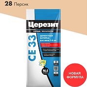 CE 33. Затирка цементная для узких швов до 6 мм, 2 кг. "28 Персик". Церезит