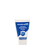 УПЛОТНИТЕЛЬ анаэробный для резьбовых и фланцевых соединений. Быстрый и прочный, синий, 15 г