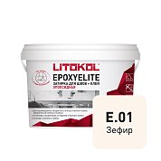 Litokol EPOXYELITE / 1 кг. Эпоксидная затирка + клей для различных видов облицовки. "E.01 ЗЕФИР"