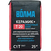 ВОЛМА-КЕРАМИК ПЛЮС. Смесь сухая цементная клеевая, 25 кг