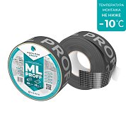 Изоспан ML Proff. Лента усиленная односторонняя клейкая для примыканий, 50 мм х 25 м 