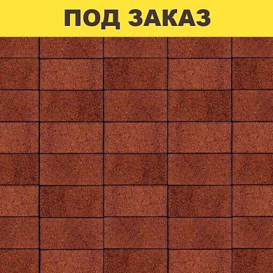 Плита тротуарная 1КО.6 М (172/115/57*115*60) гранит К н/м листопад (красный,оранжевый)/14,56м2