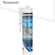 CS 25.  Силиконовая затирка. "ПРОЗРАЧНЫЙ", 280 мл. Церезит