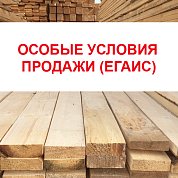 Доска обрезная  25*150*6000 сосна "2 СОРТ"