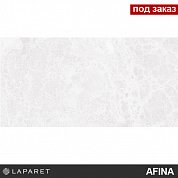 Плитка настенная Afina серый 20*40