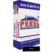 Цветная кладочная смесь Perel SL 0065, (50 кг/меш), Черная