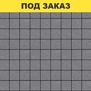 Плита тротуарная 3К.6 (100*100*60) гранит К серый/11,88м2