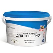 Краска ВДК для потолков "Олеколор"14кг