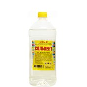 Сольвент нефтяной, 1,0л. "Ясхим"&nbsp;&nbsp; 