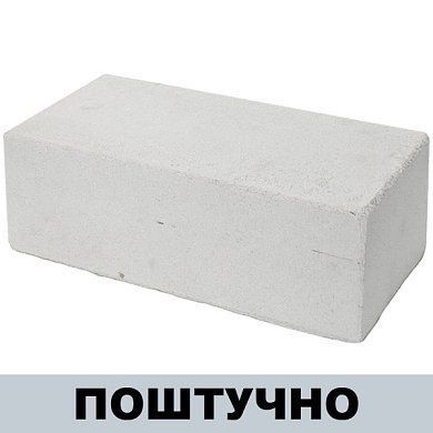 Кирпич Белый Силикатный М-150 (полуторный) г.Липецк полнотелый