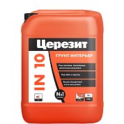 IN 10. Грунтовка интерьерная, 10л. Церезит