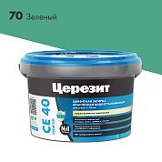 CE 40. Затирка цементная водоотталкивающая для швов до 10 мм, 2кг. ''70 Зеленый''. Церезит