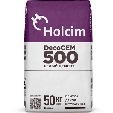 Белый цемент DecoCEM ПЦБ 1-500-Д0 (Holcim), 50 кг