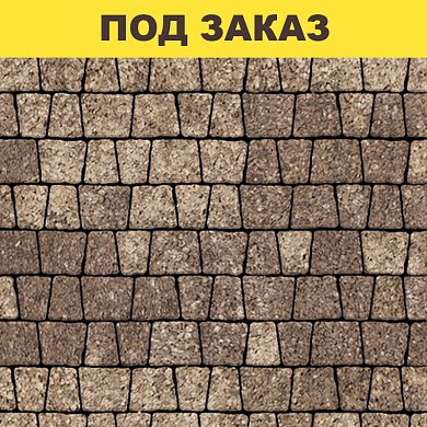 Плита тротуарная 3А.6 гранит К (н/м) листопад (бело,бежево,коричневый)/11,28м2