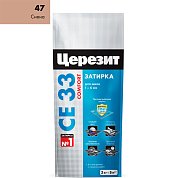 CE 33. Затирка "Сиена" 47. Церезит, 2 кг (Фольга)