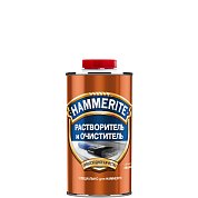 Растворитель HAMMERITE, 0,5л