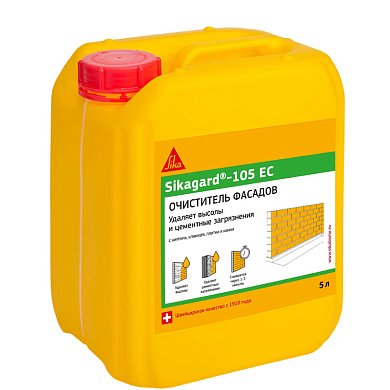 SIKAGARD-105 EC. Очиститель фасадов, 5л