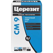 CM 9. Клей для плитки для внутренних работ (30х30см), 25кг. Церезит