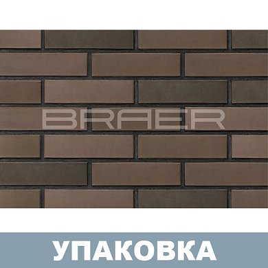Кирпич БРАЕР кладка Мокко, гладк. лицевой (одинарный), г.Тула. BRAER (480 шт.)