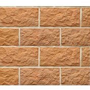 Плитка Рваный камень Макси разноцвет 263*123, ГК "ТЕРРАКОТ", (0,6м2 со швом/17шт.)