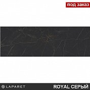 Плитка настенная Royal черный 20*60