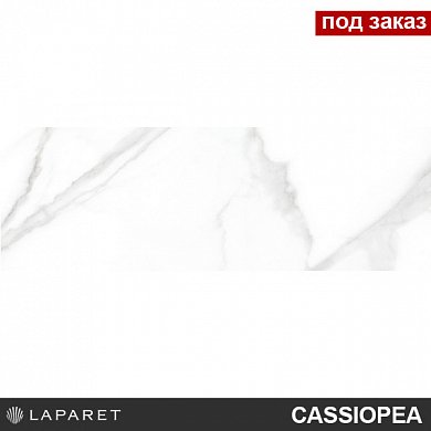 Плитка настенная белый Cassiopea  20*60