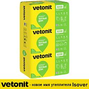 Vetonit ТЕПЛЫЙ ДОМ Плита 100х610х1170 мм. Утеплитель, 5 м2, (7 плит)