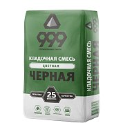 999 ЧЕРНАЯ кладочная смесь М-150, 25 кг. Форммат