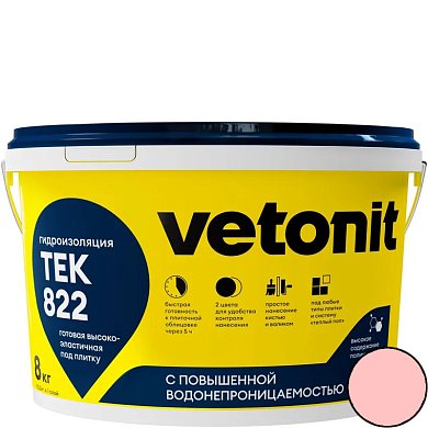 Vetonit ТЕК 822. Мастика гидроизоляционная, розовая, 8 кг