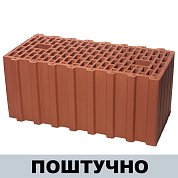 Блок Керамический поризованный  BRAER 14,3НФ (510*250*219)  М-100