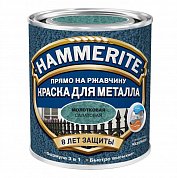 Краска HAMMERITE млт. Салатовая 0,75л