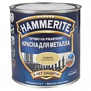 Краска HAMMERITE глад. Золото 2,5л