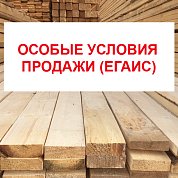 Доска обрезная 100*100*6000 сосна