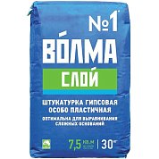 ВОЛМА-СЛОЙ. Штукатурка гипсовая, особо пластичная, 30 кг