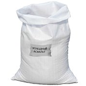 Асфальт холодный 33 кг 