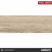 Плитка настенная Amber бежевый  20*60