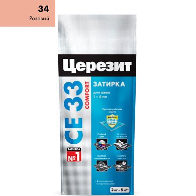 CE 33. Затирка "Розовый" 34. Церезит, 2 кг (Фольга)
