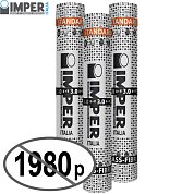 Импер Стандарт (Т) Н ТПП-3 (15 кв.м.) ТехноНИКОЛЬ