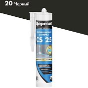 CS 25.  Силиконовая затирка. "20 ЧЁРНЫЙ", 280 мл. Церезит