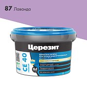 CE 40. Затирка цементная водоотталкивающая для швов до 10 мм, 2кг. ''87 Лаванда''. Церезит