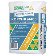 Пескобетон  М -400 крупнозернистый ТМ "КОРУНД" 40 кг "Каменный цветок"