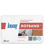 РОТБАНД. Штукатурка гипсовая универсальная, 30кг. Knauf