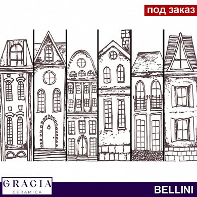 Плитка  для облиц. стен  Bellini multi PG02  (75*300)