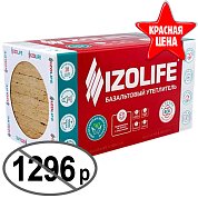 Изолайф СТ 50 (1200*600* 50) V=0.288 куб.м, S=5,76 кв.м/4шт.