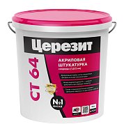 CT 64. Акриловая декоративная штукатурка "Короед" 1,5 / 2,0 мм, 25кг. Церезит