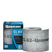 СL 62. Лента гидроизоляционная высокоэластичная, 10 м. Церезит