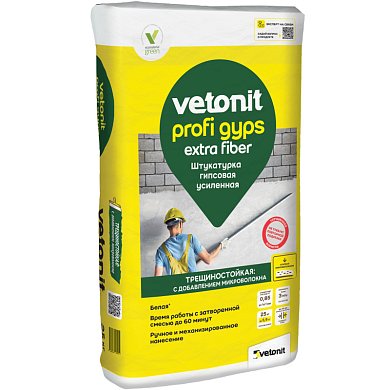 Vetonit PROFI GYPS. Штукатурка гипсовая усиленная , 25кг