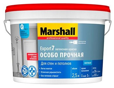Краска  EXPORT-7 мат. BW  2,5л Маршал